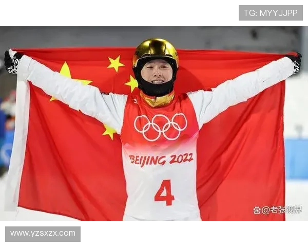 冬奥收官中国冲金超日今日决战